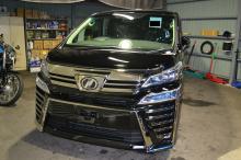 新車　トヨタ　ヴェルファイアにお乗換えありがとうございます。