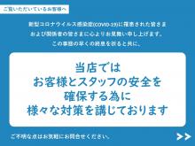 お休みのお知らせ