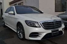 MercedesBenz S560ロング　４マチック　AMGライン　新着入庫致しました。