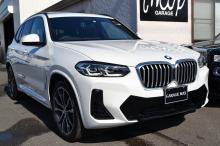 BMW　X3　XDrive　20ｄ　Ｍsport ご成約ありがとうございます。