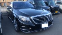 MercedesBenz S400h AMGライン エクスクルーシブPKG 納車致しました。