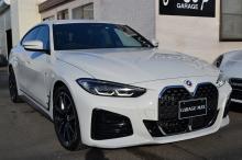 BMW420i Gran Coupe MSport　登録済み未使用車のご成約有難うございます。