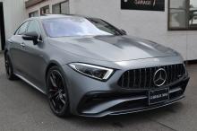 新着入庫　Mercedes-AMG CLS53　４Ｍプラス　クーペ