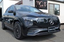 ご成約ありがとうございます。