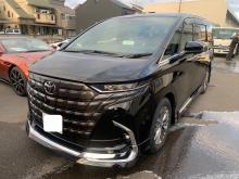 新車トヨタ　アルファードZ　ご成約ありがとうございます。