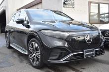 ご成約ありがとうございます。