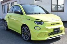 アバルト500eカブリオレのご成約ありがとうございます。