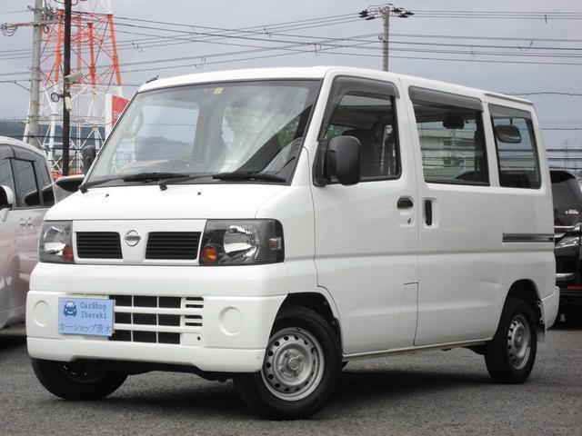 Nissan clipper van