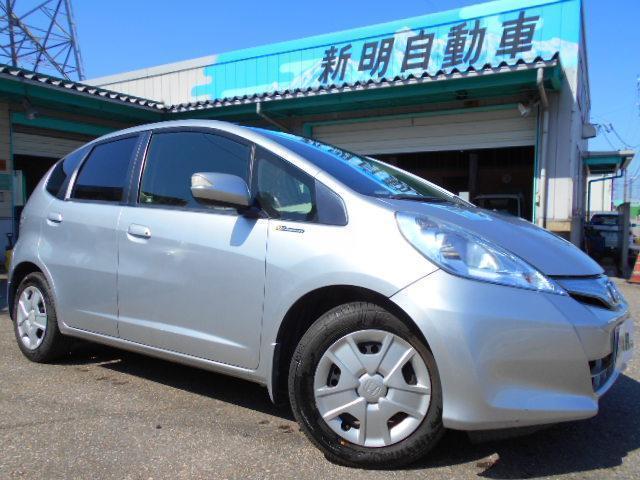 Japan Used Honda Fit Hybrid 12 3 Royal Trading