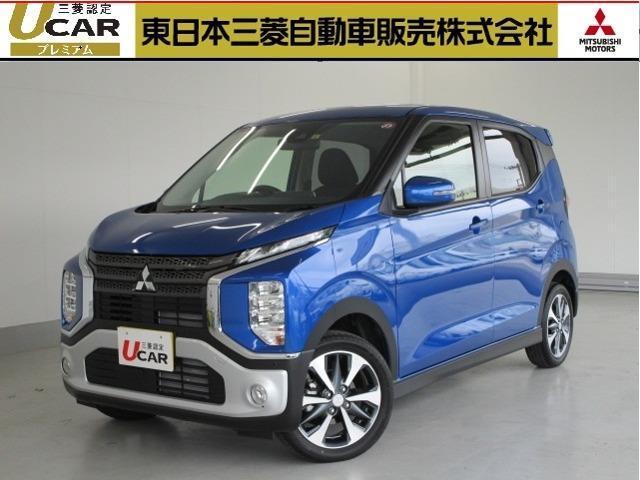 Japan Used Mitsubishi Ek X 19 Suv Royal Trading