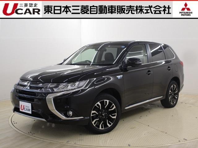 Japan Used Mitsubishi Outlander Phev 15 Suv Royal Trading