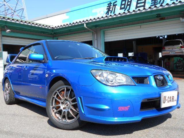 Japan Used Subaru Impreza Wrx 06 6 Royal Trading