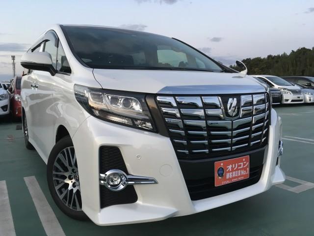 Japan Used Toyota Alphard 17 Minivan Royal Trading