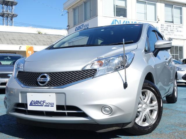 Japan Used Nissan Note 15 3 Royal Trading