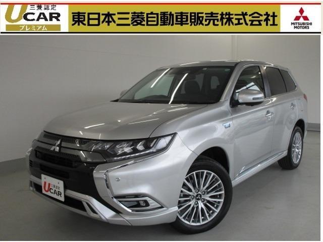 Japan Used Mitsubishi Outlander Phev Suv Royal Trading