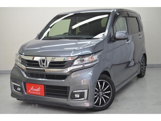 Used Honda N Wgn Vehicles Royal Trading