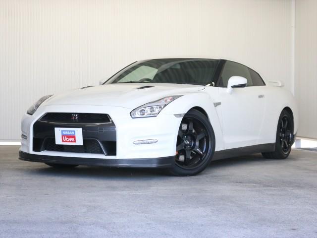 Japan Used Nissan Gt R 15 Coupe Royal Trading