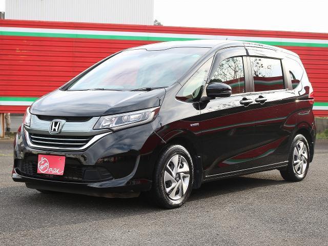 Used Honda Freed Hybrid Vehicles Royal Trading