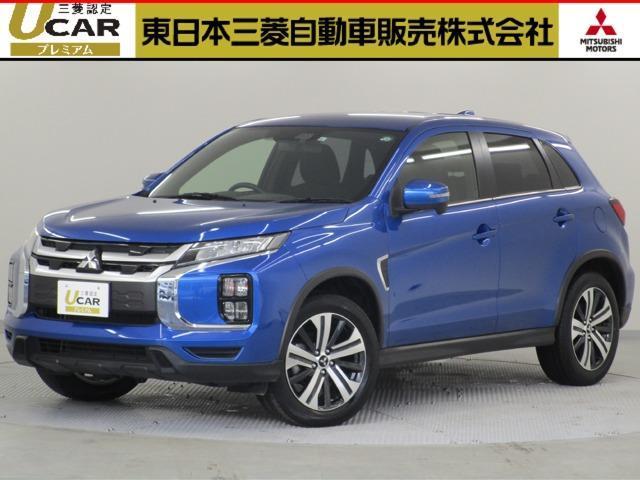 Japan Used Mitsubishi Rvr 19 Suv Royal Trading