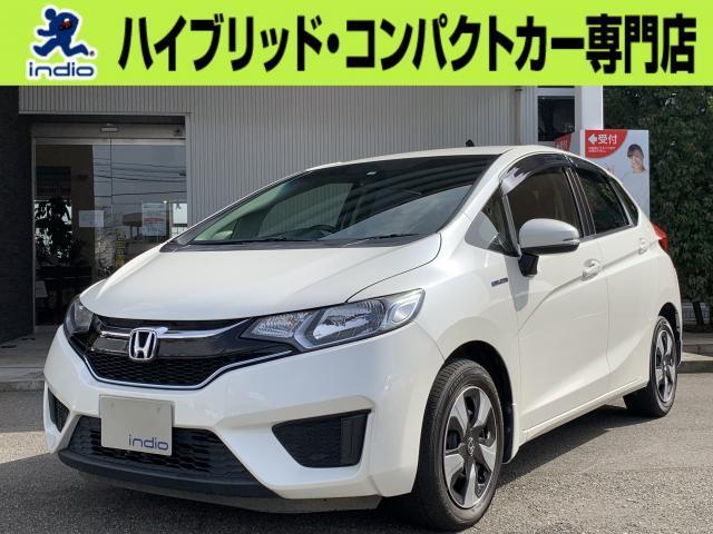 Japan Used Honda Fit Hybrid 15 Hatchback Royal Trading