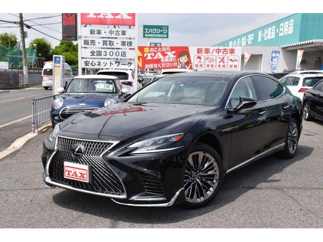 Japan Used Lexus Ls 18 6 Royal Trading