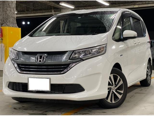 Used Honda Freed Hybrid Vehicles Royal Trading