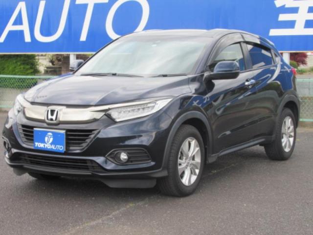 3 Japan Used Honda Vezel 18 10 Royal Trading