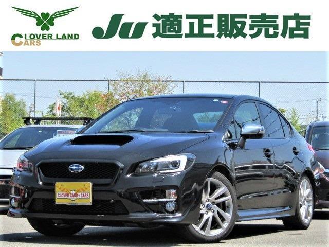 6 Japan Used Subaru Wrx Sti 14 Sedan Royal Trading