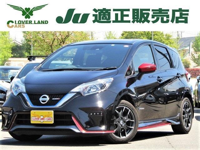 843 Japan Used Nissan Note 17 Hatchback Royal Trading