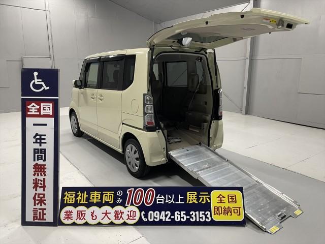 Japanese Used Car Exporter Coupe Sedan Vans Wagons Suv Muv