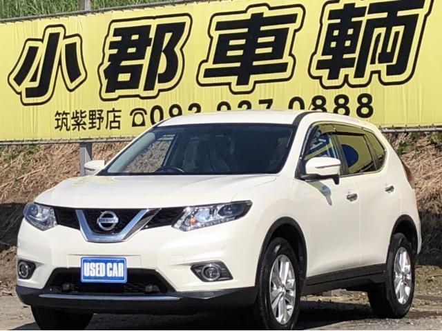 Japan Used Nissan X Trail 17 Suv Royal Trading