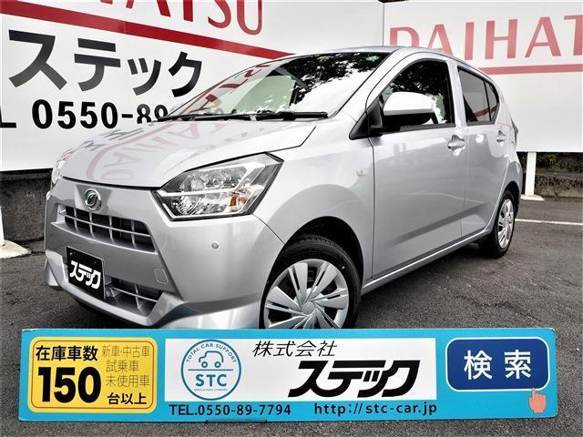 Used Daihatsu Mira E S Vehicles Royal Trading