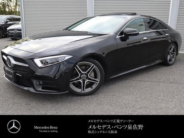 100188 Japan Used Mercedes Benz Cls Class 2018 Sedan Royal Trading