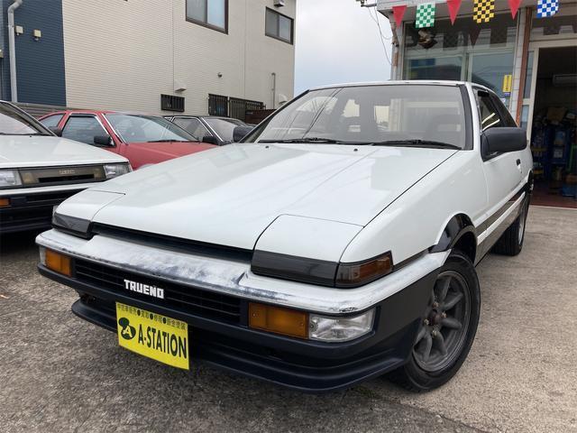 Toyota sprinter trueno 86