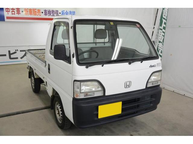 Japan Used Honda Acty Truck 1997 Truck Royal Trading