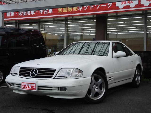 Japan Used Mercedes Benz Sl 1999 Convertible Royal Trading