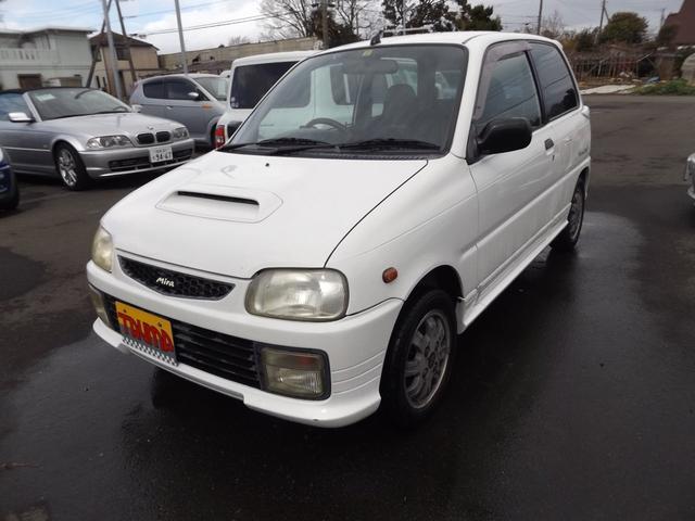 Used Daihatsu Mira Tr Xx Vehicles Royal Trading