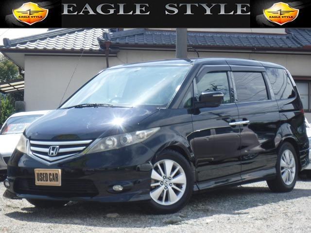 102776 Japan Used Honda Elysion 2007 Minivan  Royal Trading