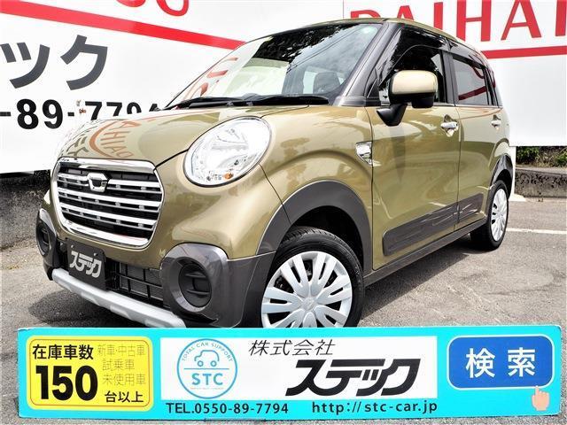 Japan Used Daihatsu Cast 18 Unspecified Royal Trading