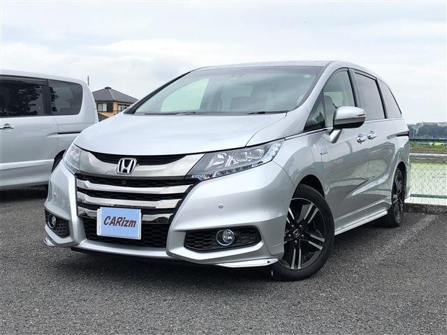 Japan Used Honda Odyssey Hybrid 16 Minivan Royal Trading