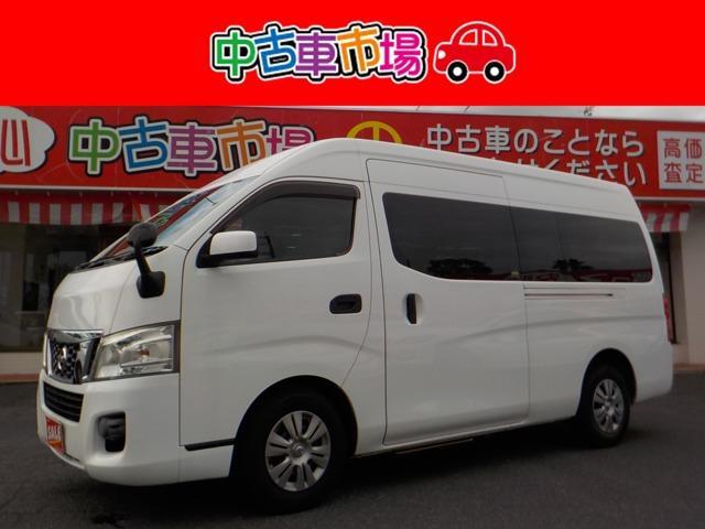 Japan Used Nissan Nv350caravan Van 13 Minivan Royal Trading