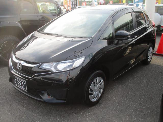 Japan Used Honda Fit 17 Hatchback Royal Trading