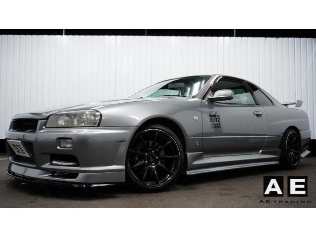 Japan Used Nissan Skyline 01 Coupe Royal Trading