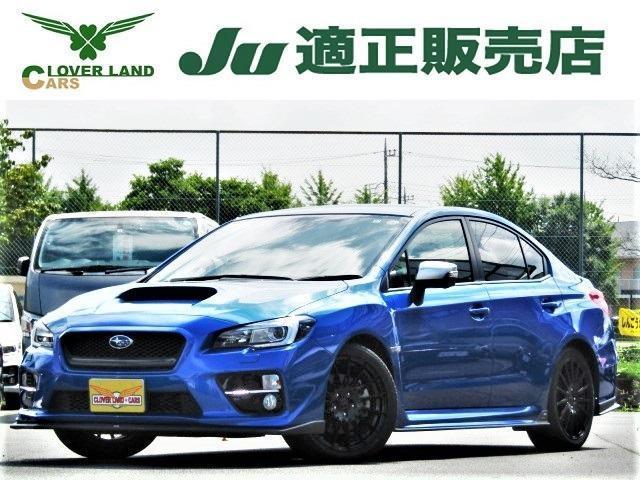 Used Subaru Wrx Sti Vehicles Royal Trading