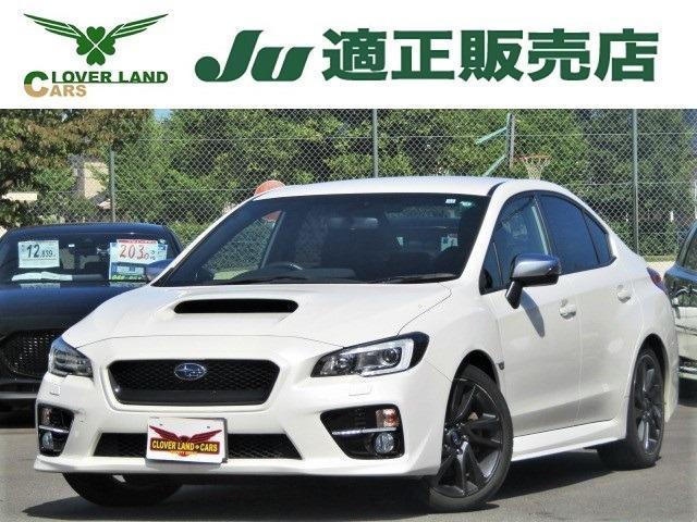 Used Subaru Wrx Sti Vehicles Royal Trading