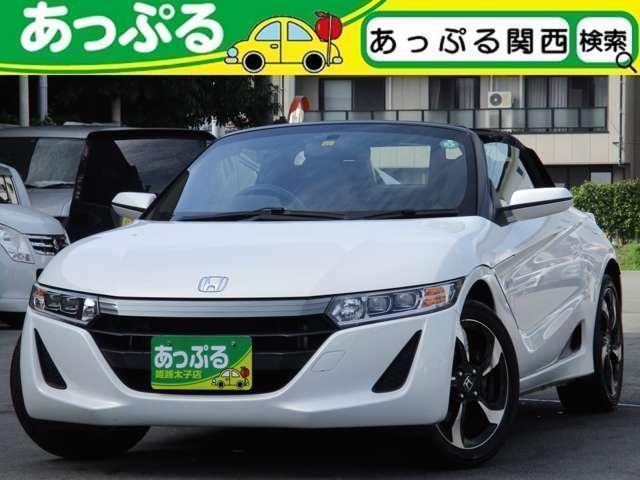 Japan Used Honda S660 15 Convertible Royal Trading