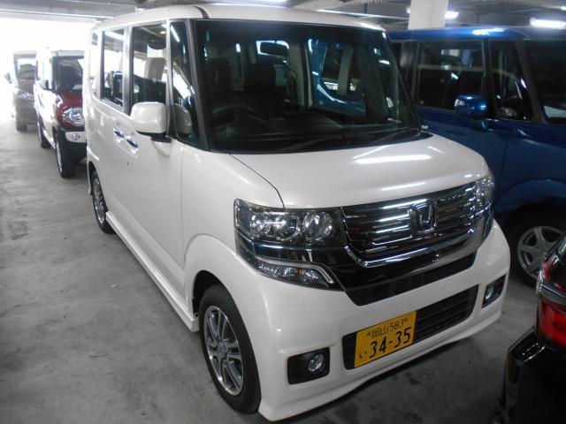 Japanese Used Car Exporter Coupe Sedan Vans Wagons Suv Muv