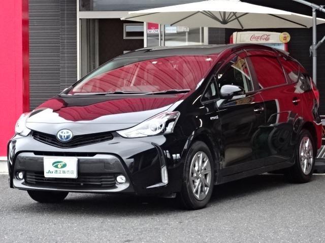 Japan Used Toyota Prius Alpha 17 Minivan Royal Trading