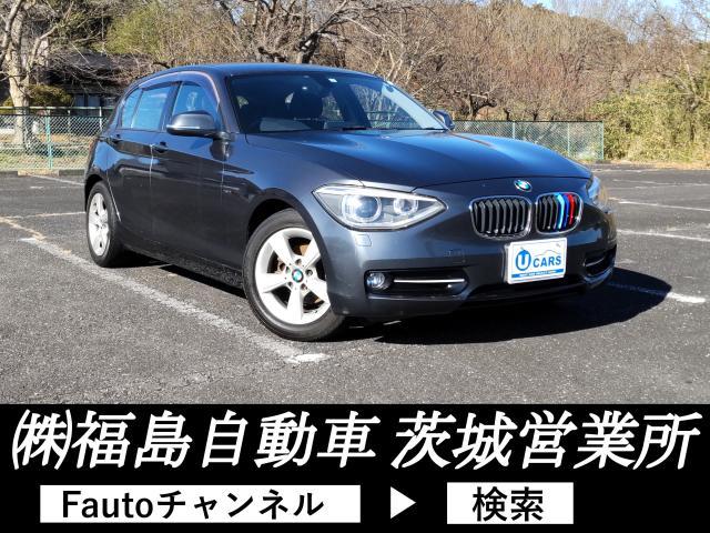 Used Bmw Vehicles Royal Trading