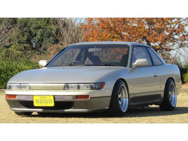 Japan Used Nissan Silvia 1992 Coupe Royal Trading